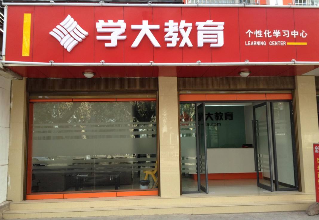 拓客公司,门店引流