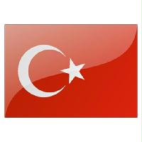 土耳其企业名录
