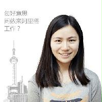 上海方言手机语音数据